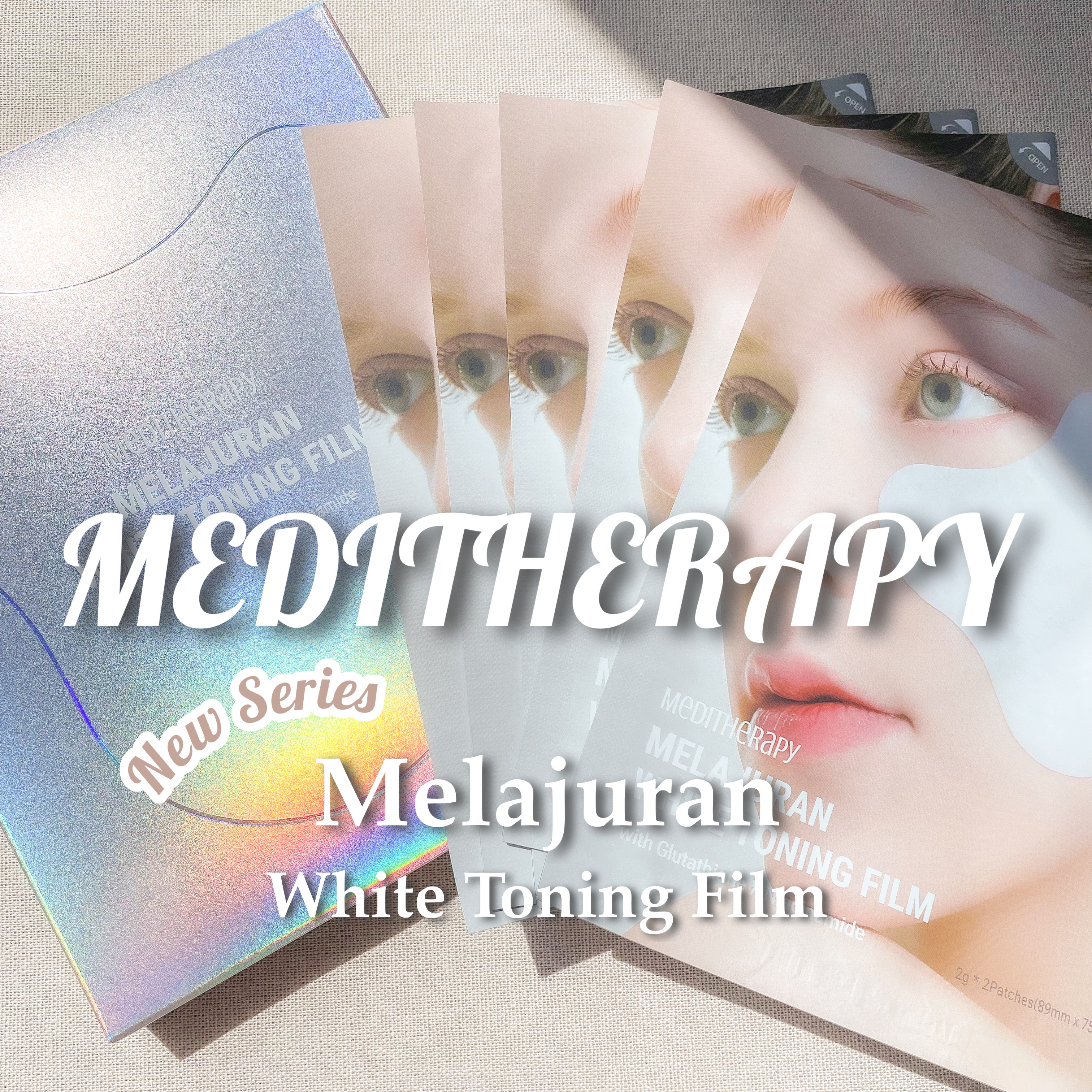 MEDITHERAPY メラジュランホワイトトーニングフィルムのクチコミ「韓国のスキンケアブランド
MEDITHERAPYから新シリーズが登場🤍

シートマスクともクリ.....」（1枚目）