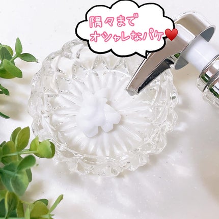 ナイトリペア シャンプー/ヘアトリートメント/THERATIS/シャンプー・コンディショナーを使ったクチコミ(6枚目)