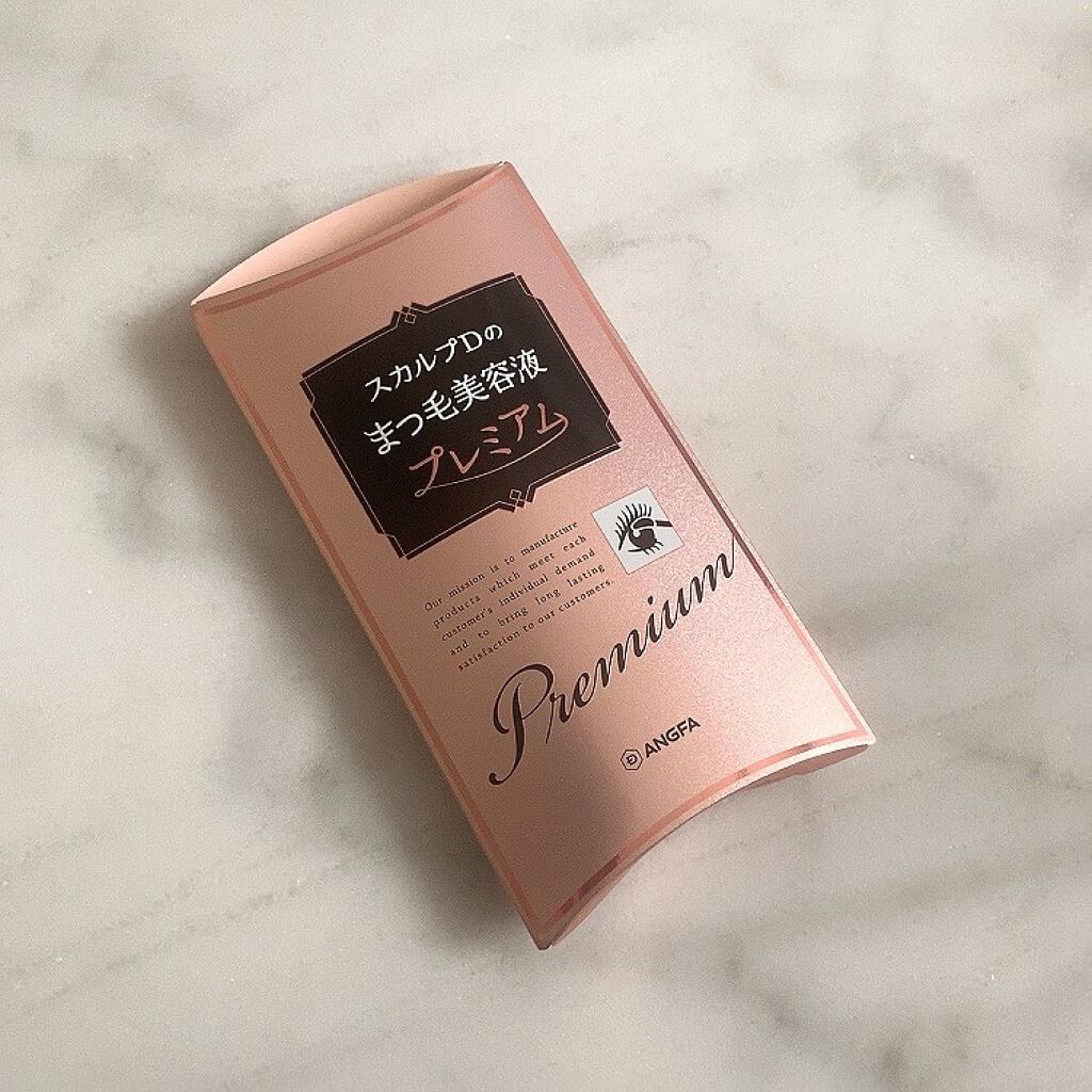 スカルプD ボーテ ピュアフリーアイラッシュセラム　プレミアム/アンファー(スカルプD)/まつげ美容液を使ったクチコミ（1枚目）