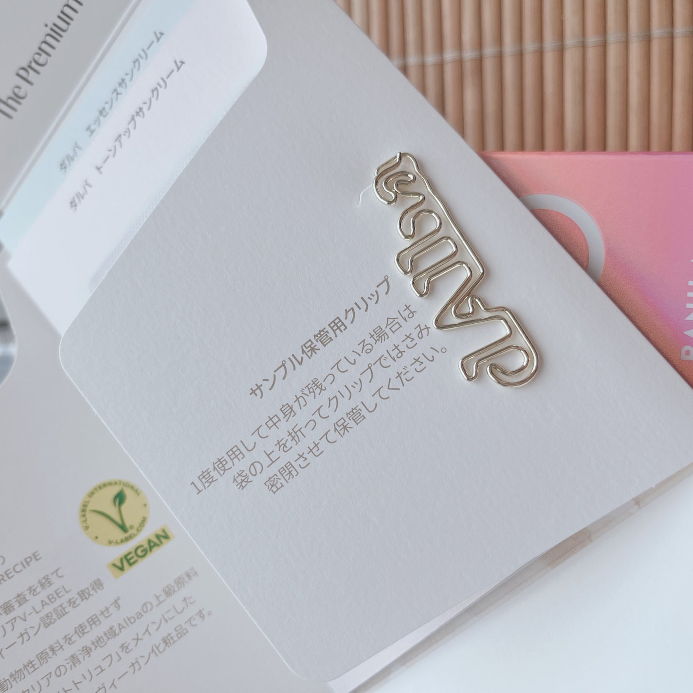 クイックラッシュカーラー/キャンメイク/マスカラ下地を使ったクチコミ(5枚目)