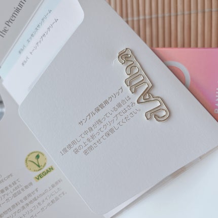 クイックラッシュカーラー/キャンメイク/マスカラ下地を使ったクチコミ(5枚目)