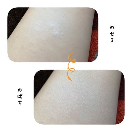 うるふわ仕上げパウダー/CEZANNE/ルースパウダーを使ったクチコミ(5枚目)