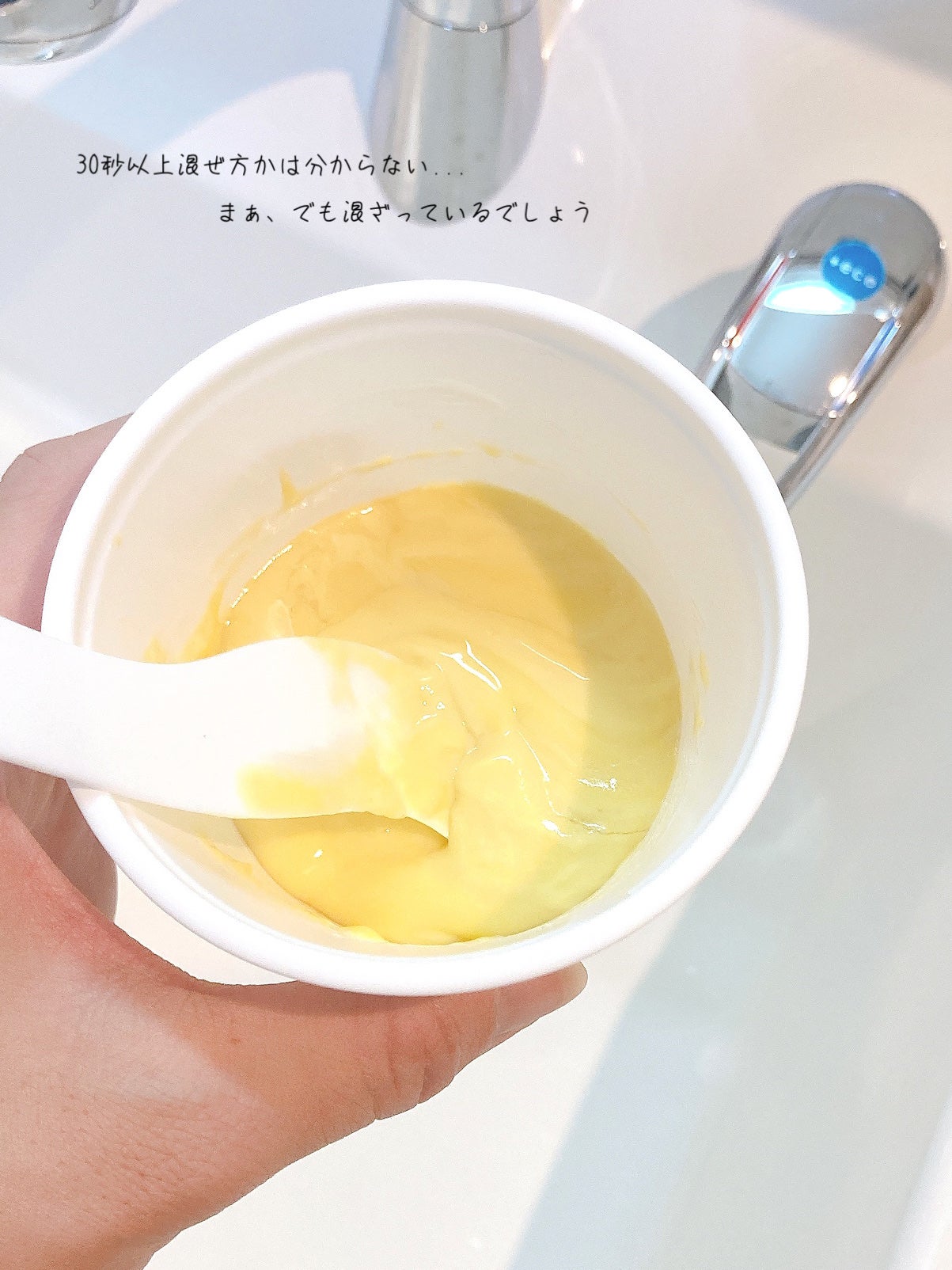 WHITE TRUFFLE SERUM & CREAM MODELING MASK/ダルバ/その他スキンケアを使ったクチコミ(3枚目)