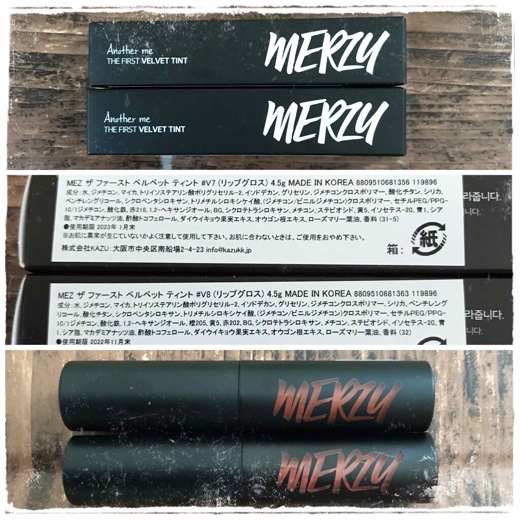 ザ ファースト ベルベット ティント シーズン１/MERZY/リップティントを使ったクチコミ（1枚目）