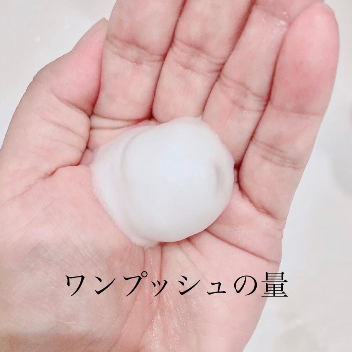 ニベア クリアビューティー弱酸性泡洗顔 もっちり美肌/ニベア/泡洗顔を使ったクチコミ(2枚目)