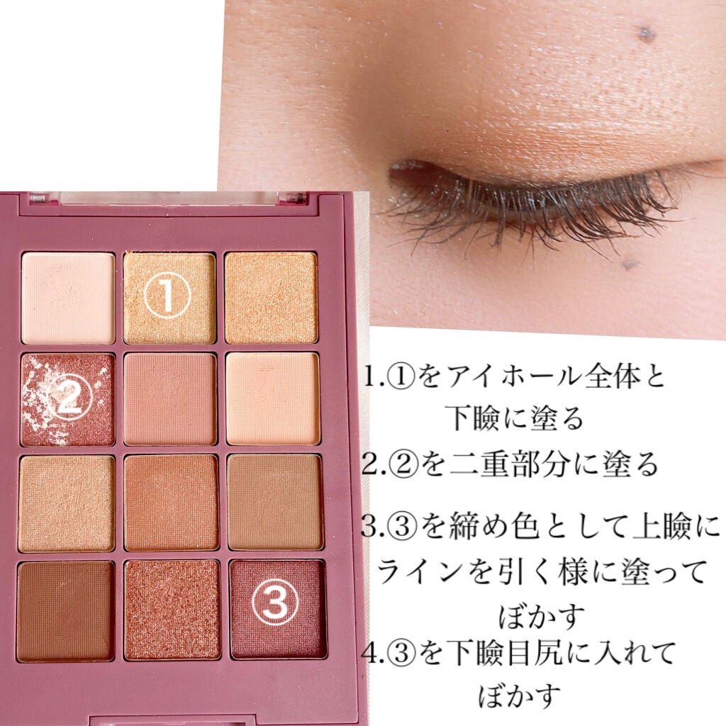 スムースリキッドアイライナー スーパーキープ/ヒロインメイク/リキッドアイライナーを使ったクチコミ(2枚目)