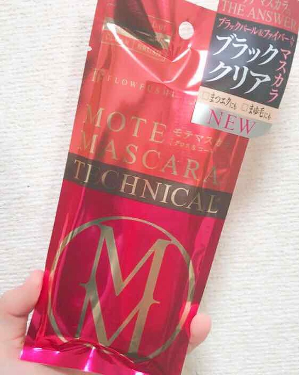 モテマスカラ TECHNICAL 1/UZU BY FLOWFUSHI/マスカラ下地を使ったクチコミ（1枚目）