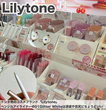 ロゼット 洗顔パスタ ガスールブライト/ロゼット/洗顔フォームを使ったクチコミ(6枚目)