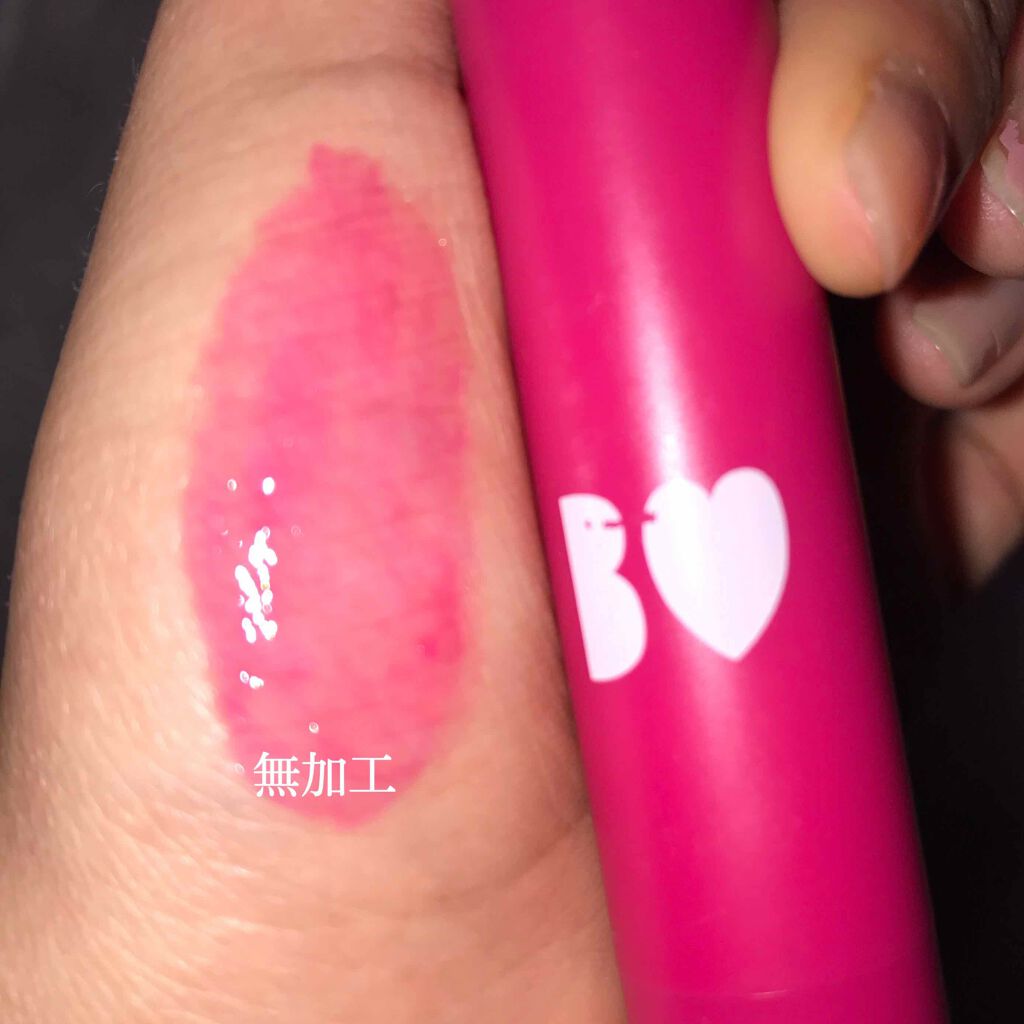 つやぷるリップR/b idol/口紅を使ったクチコミ(2枚目)