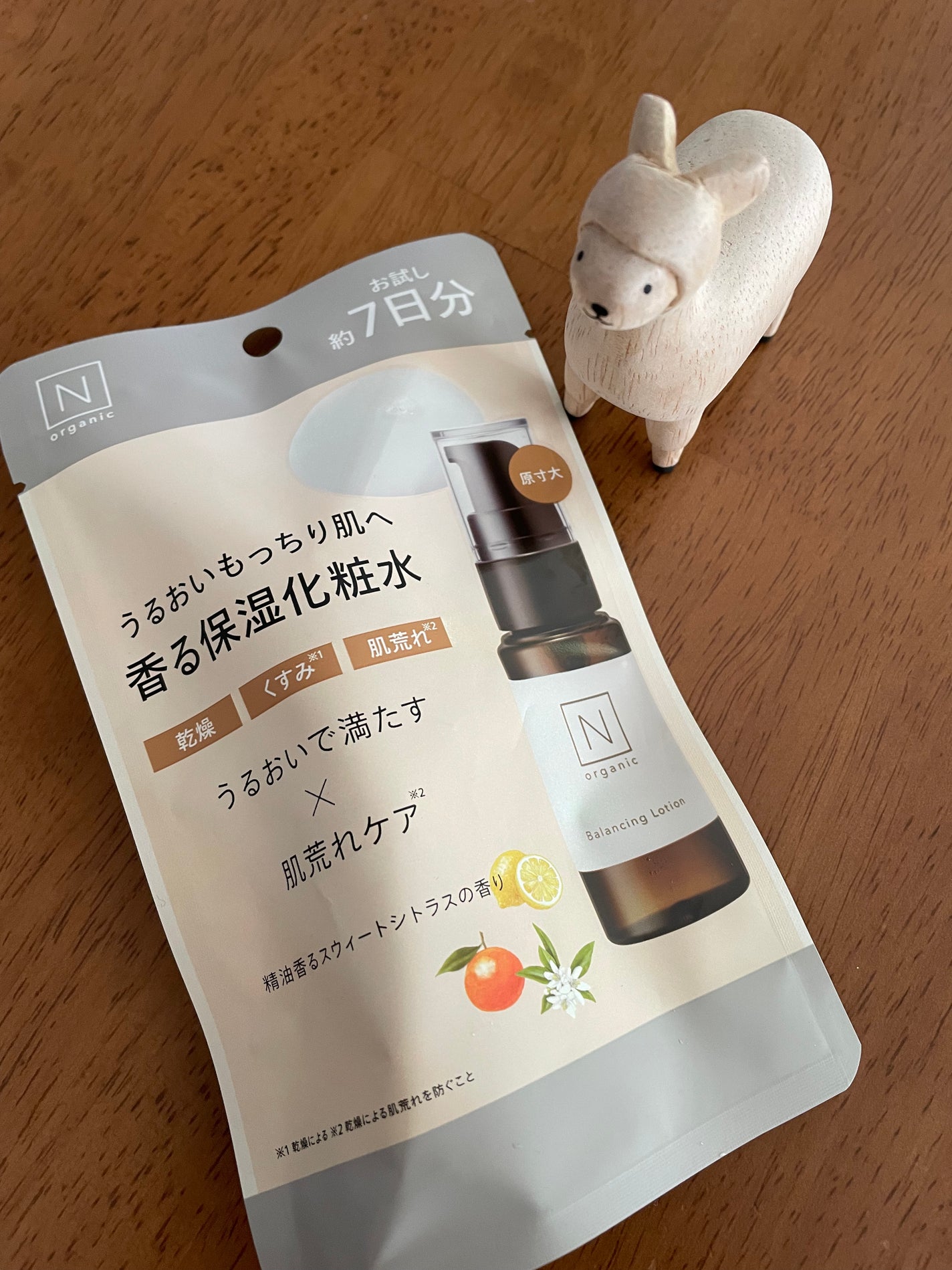 モイスチュア&バランシング ローション/N organic/化粧水を使ったクチコミ(2枚目)