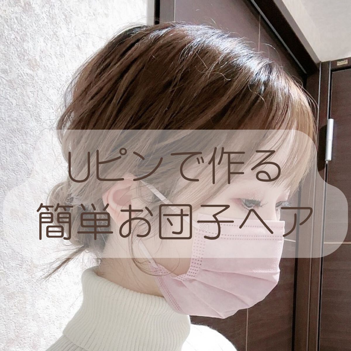 ケープ スーパーハード 無香料/ケープ/ヘアスプレーを使ったクチコミ(1枚目)