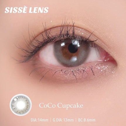 にゃん汰 on LIPS 「\CoCoシリーズ比較♡/┈┈┈┈┈┈┈┈┈┈┈┈┈┈┈┈┈┈..」(4枚目)