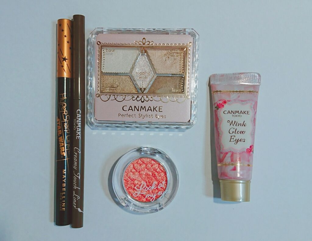 ルックアット マイアイジュエル/ETUDE/単色アイシャドウを使ったクチコミ(2枚目)