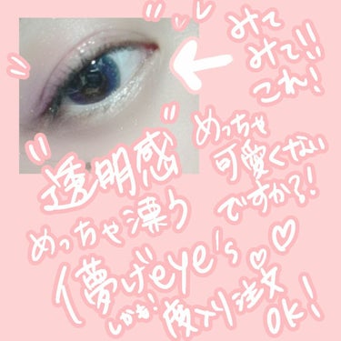 UR GLAM　POWDER EYESHADOW/U R GLAM/シングルアイシャドウを使ったクチコミ（2枚目）