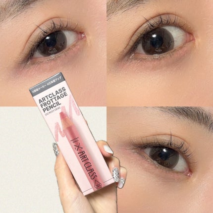 アートクラス フロッタージュペンシル/too cool for school/スティックアイシャドウを使ったクチコミ(1枚目)