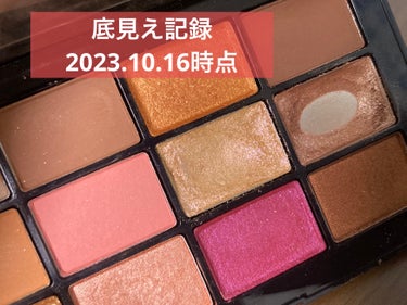 アフターグロー アイシャドーパレット/NARS/アイシャドウパレットを使ったクチコミ（1枚目）