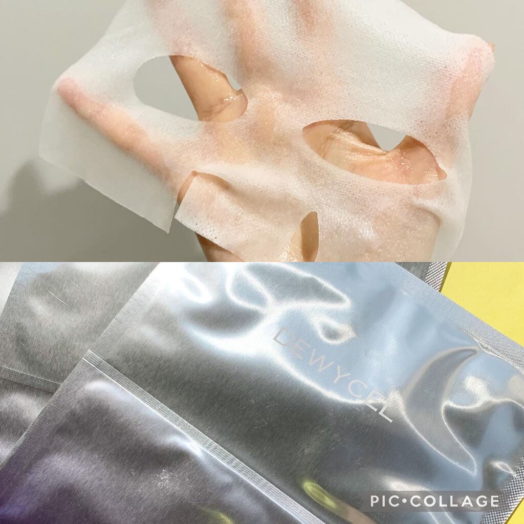 デュイセル プライベートケアマスク/DEWYCEL/シートマスク・パックを使ったクチコミ（3枚目）