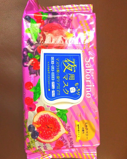 目ざまシート ひきしめタイプ/サボリーノ/シートマスク・パックを使ったクチコミ(1枚目)