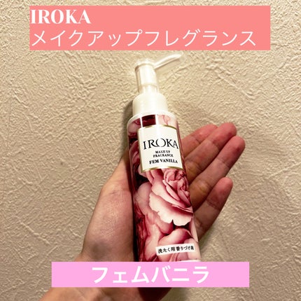 ã¡ã€ã¯ã¢ãããã¬ã°ã©ã³ã¹ããã§ã ããã©/IROKA/ãã®ä»ã©ã³ããªãŒçšåã䜿ã£ãã¯ãã³ãïŒ1æç®ïŒ