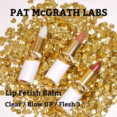 LIP FETISH LIP BALM/PAT McGRATH LABS/口紅を使ったクチコミ（1枚目）