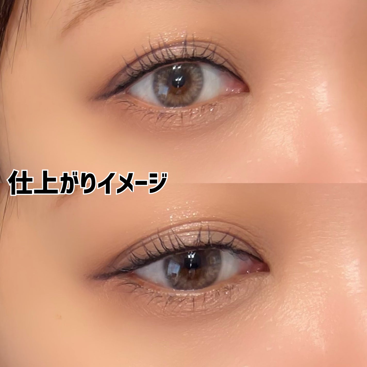 インナーライナー/TLTC/リキッドアイライナーを使ったクチコミ(7枚目)