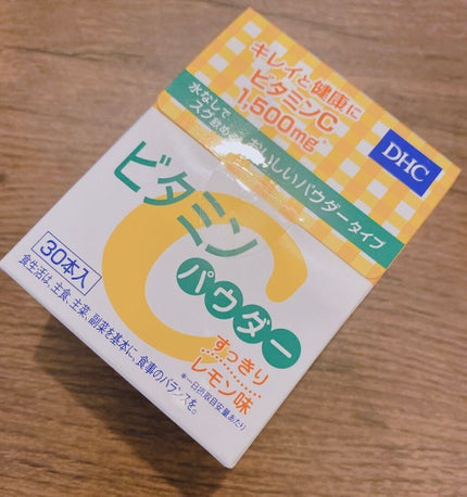 ビタミンCパウダー/DHC/美容サプリメントを使ったクチコミ(1枚目)