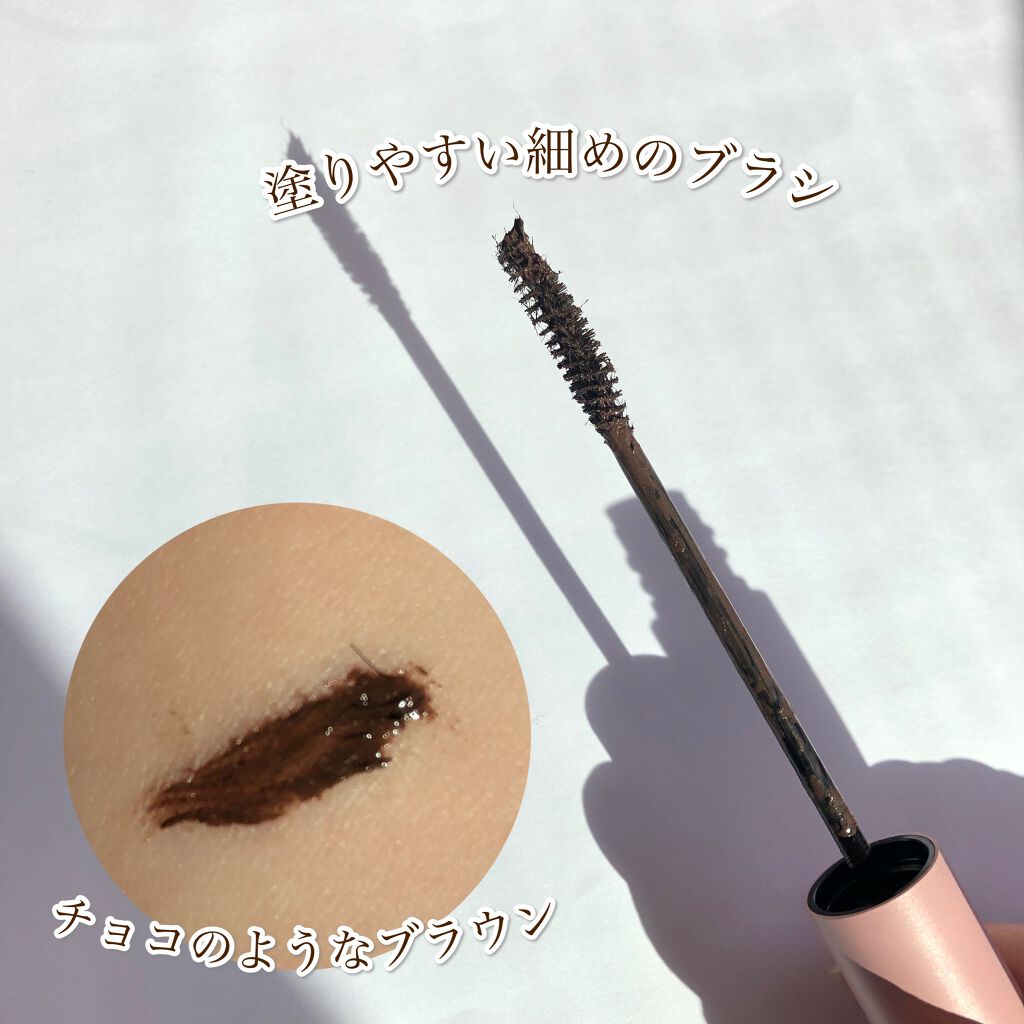 MD インスパイアロングラッシュ カーリングマスカラ/mude./マスカラを使ったクチコミ（2枚目）