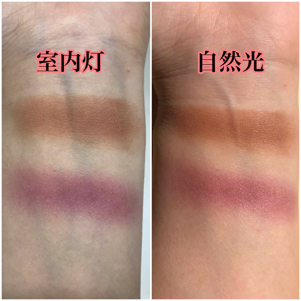 トーン タッチ アイズ/SUQQU/単色アイシャドウを使ったクチコミ(2枚目)