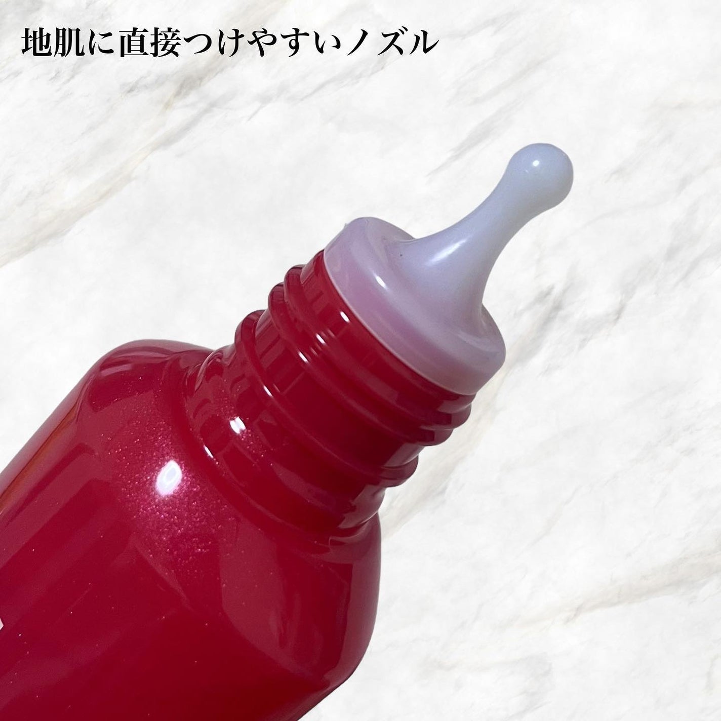 薬用 RJ地肌ケア エッセンス /アピセラピーコスメティクス/頭皮ローションを使ったクチコミ(2枚目)