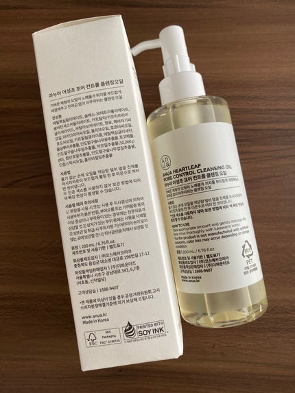 ドクダミ ポアコントロールクレンジングオイル/Anua/オイルクレンジングを使ったクチコミ(2枚目)