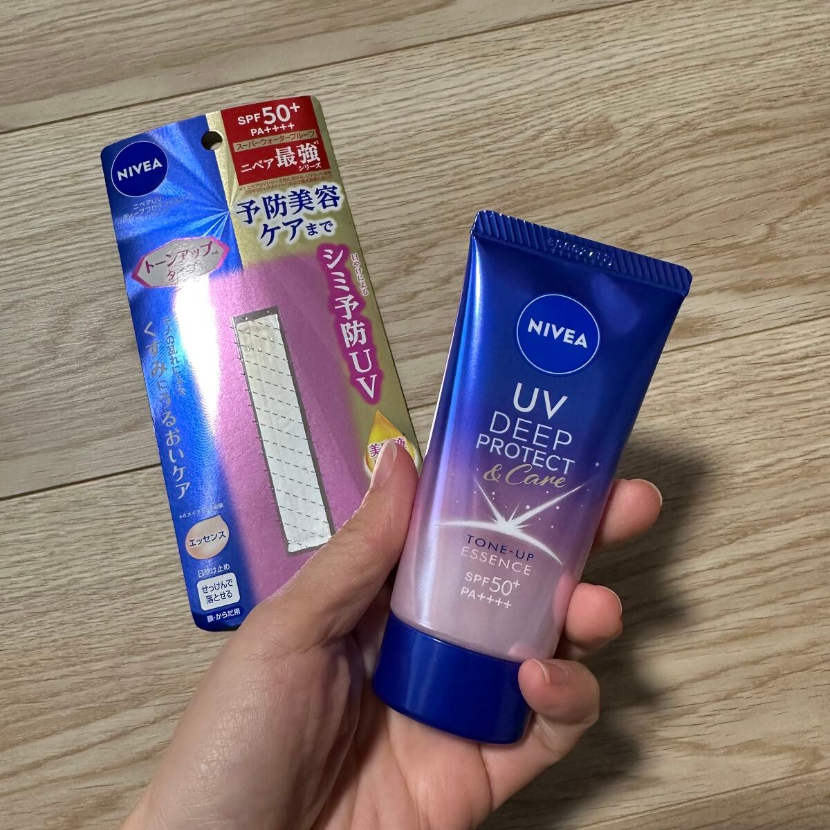 ニベアUV ディープ プロテクト&ケア トーンアップ エッセンス/ニベア/日焼け止めローションを使ったクチコミ(3枚目)