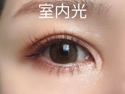 サマーソルスティス アイシャドーパレット/NARS/アイシャドウパレットを使ったクチコミ(3枚目)