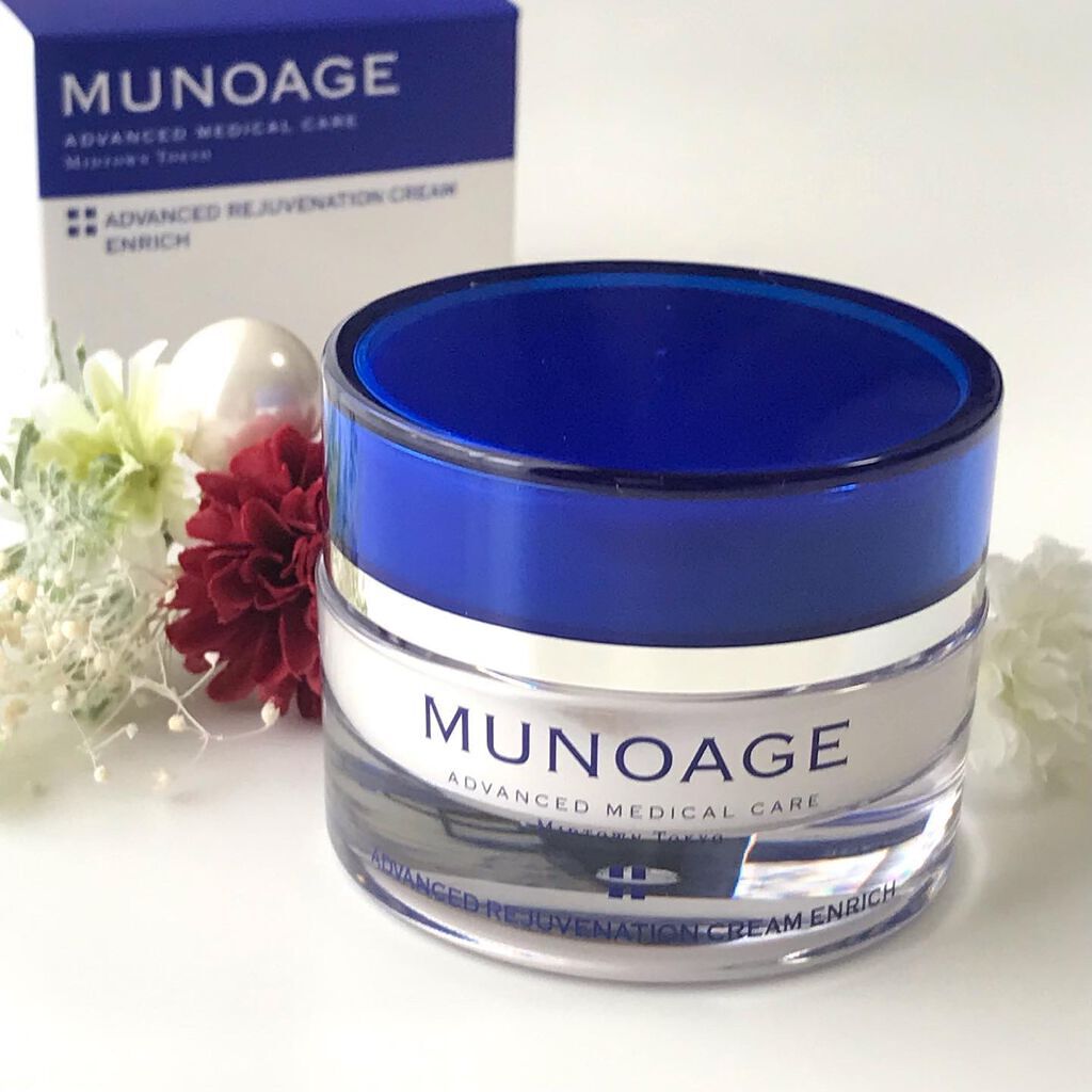 アドバンストリジュビネーションクリーム エンリッチ/MUNOAGE(ミューノアージュ)/フェイスクリームを使ったクチコミ(1枚目)