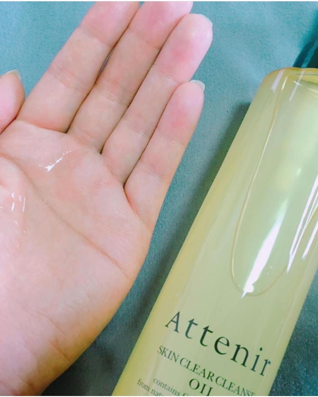 スキンクリア クレンズ オイル アロマタイプ/アテニア/オイルクレンジングを使ったクチコミ(4枚目)