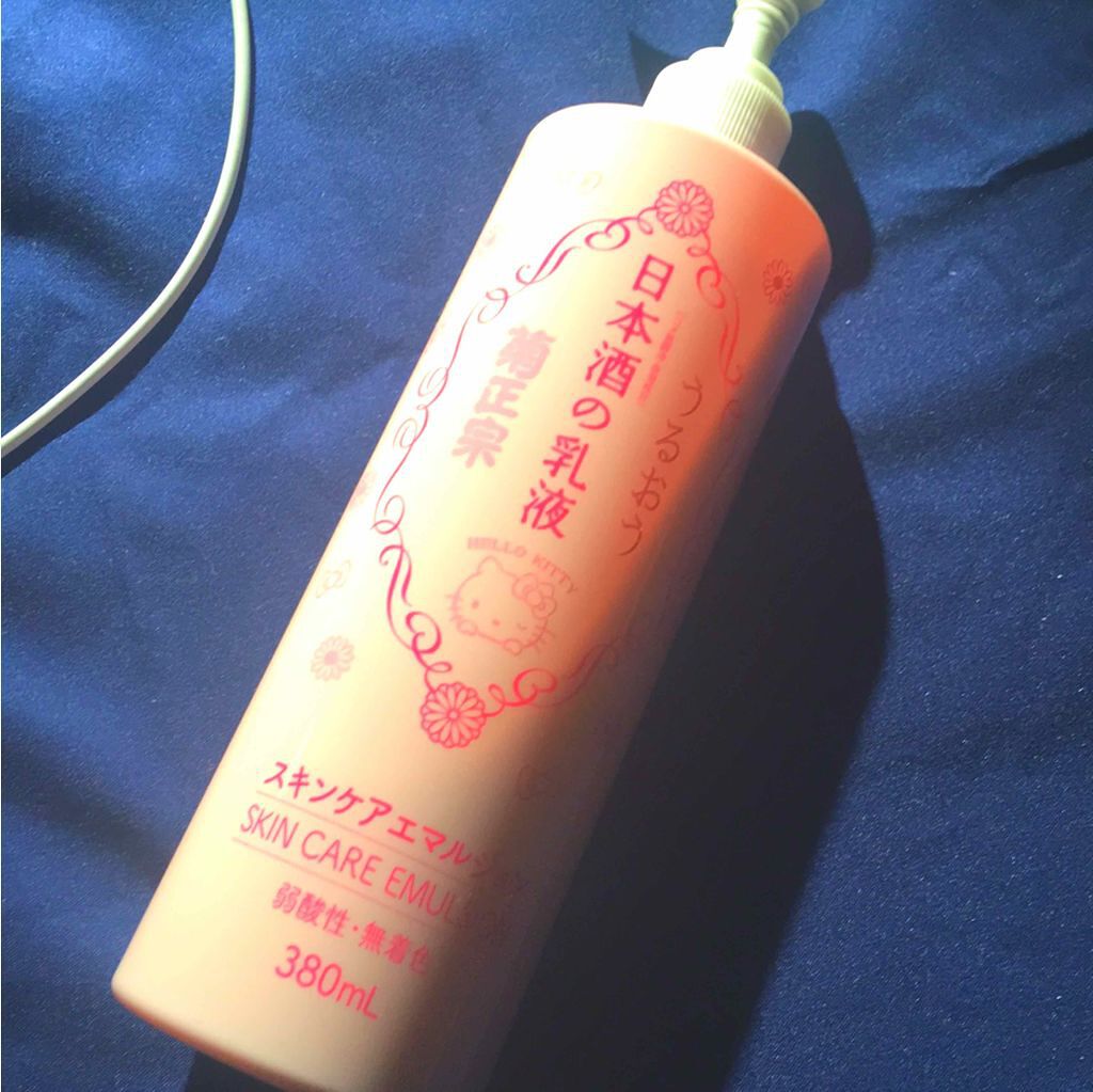 日本酒の乳液RN/菊正宗/乳液を使ったクチコミ（1枚目）