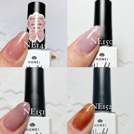 ウィークリージェル/HOMEI/ジェルネイルを使ったクチコミ(8枚目)