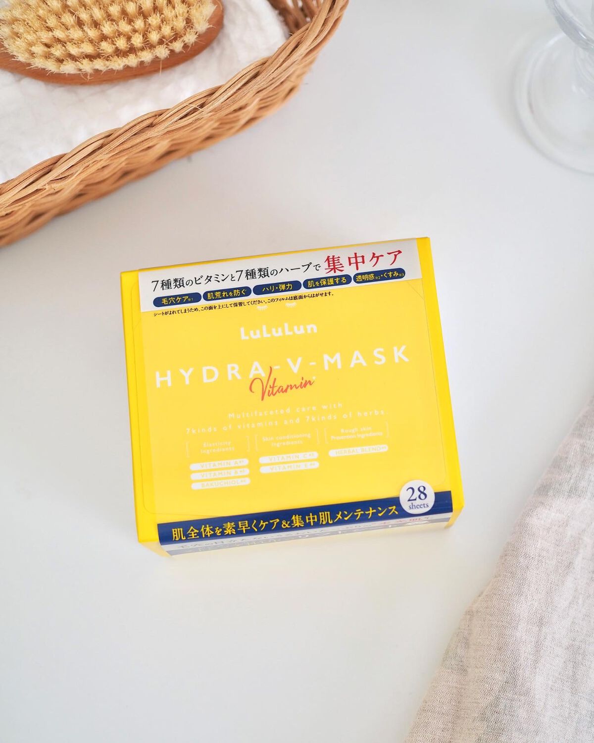 ルルルン ハイドラ V マスク/ルルルン/シートマスク・パックを使ったクチコミ(4枚目)