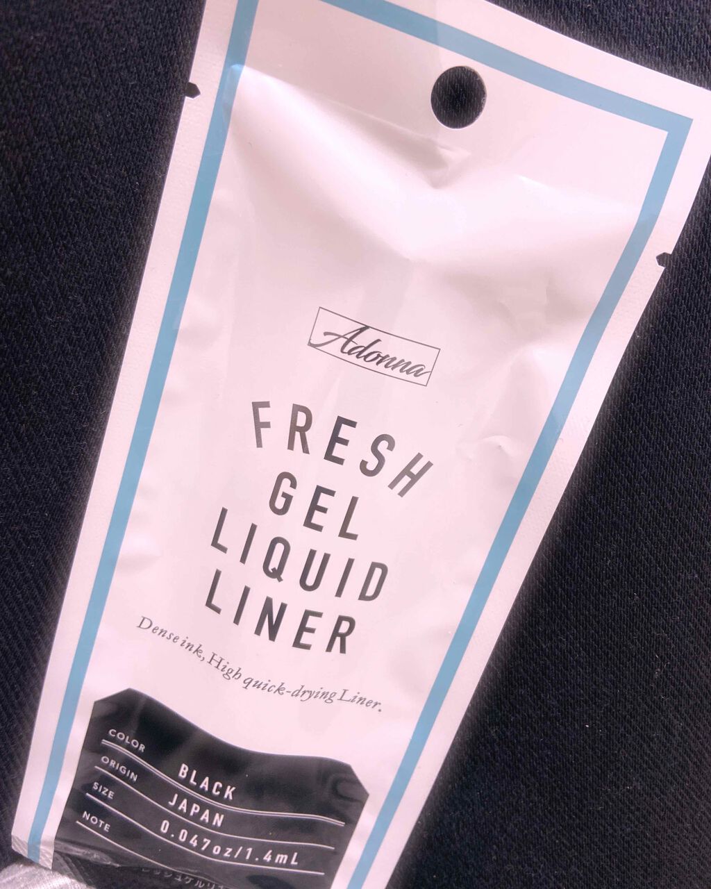 フレッシュゲル リキッドライナー/Adonna/リキッドアイライナーを使ったクチコミ（1枚目）