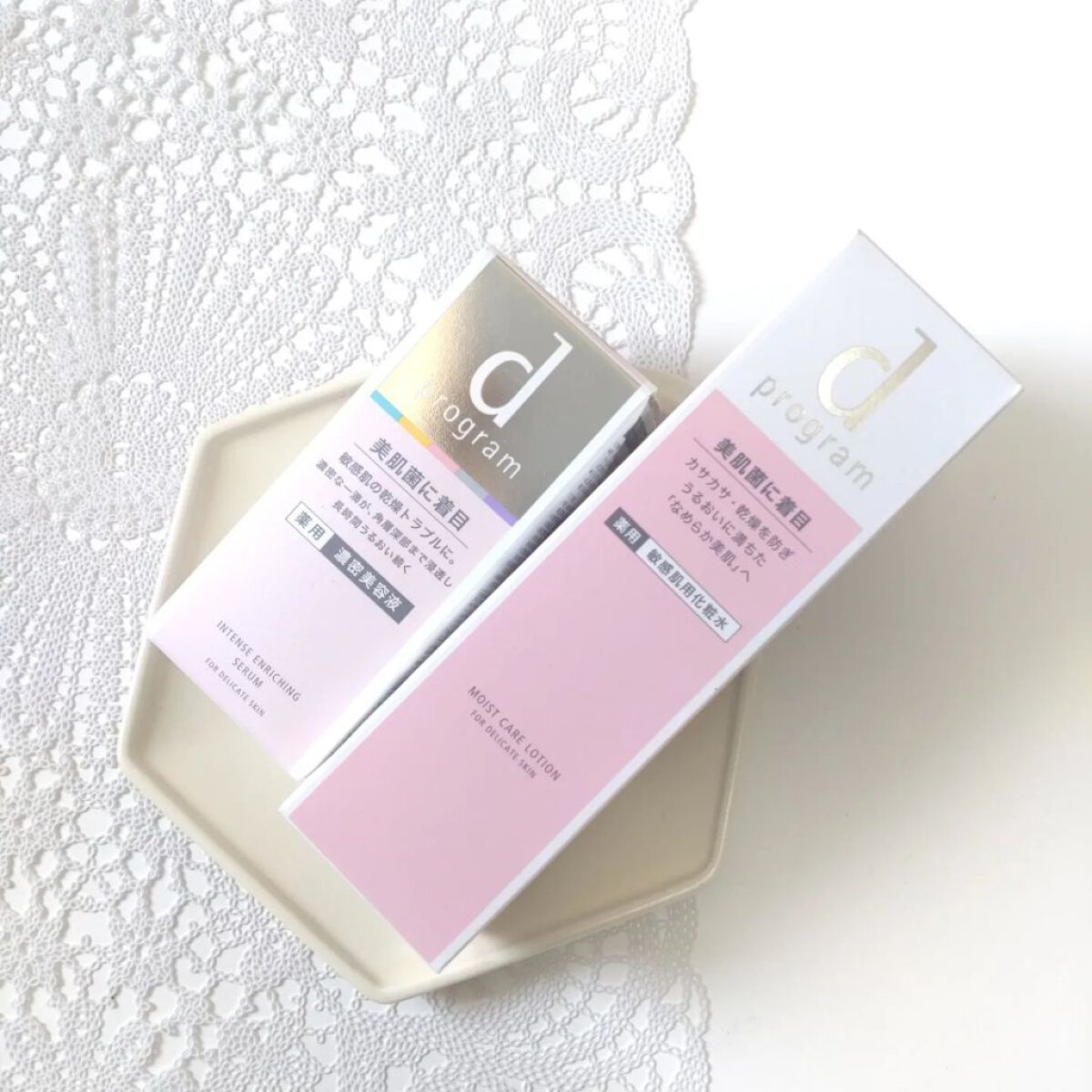 モイストケア ローション MB/d プログラム/化粧水を使ったクチコミ（1枚目）