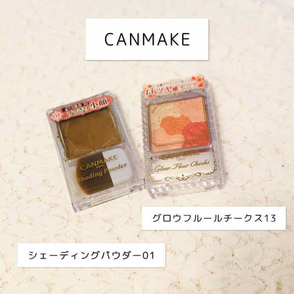 グロウフルールチークス/キャンメイク/パウダーチークを使ったクチコミ（1枚目）
