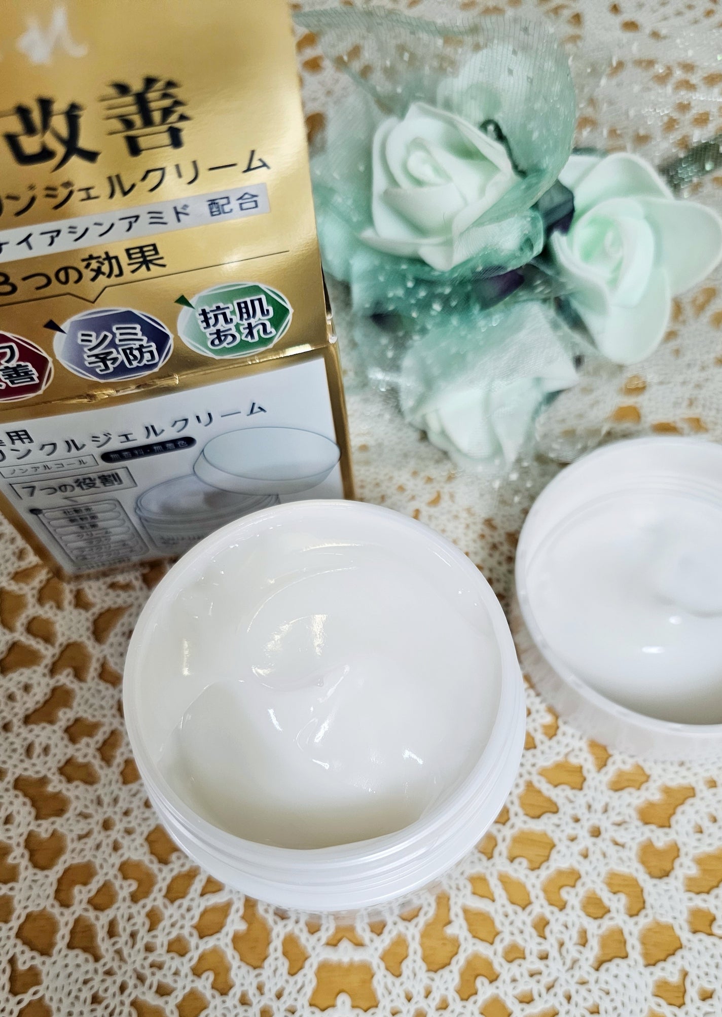 薬用 リンクルジェルクリーム/ちふれ/オールインワン化粧品を使ったクチコミ(2枚目)