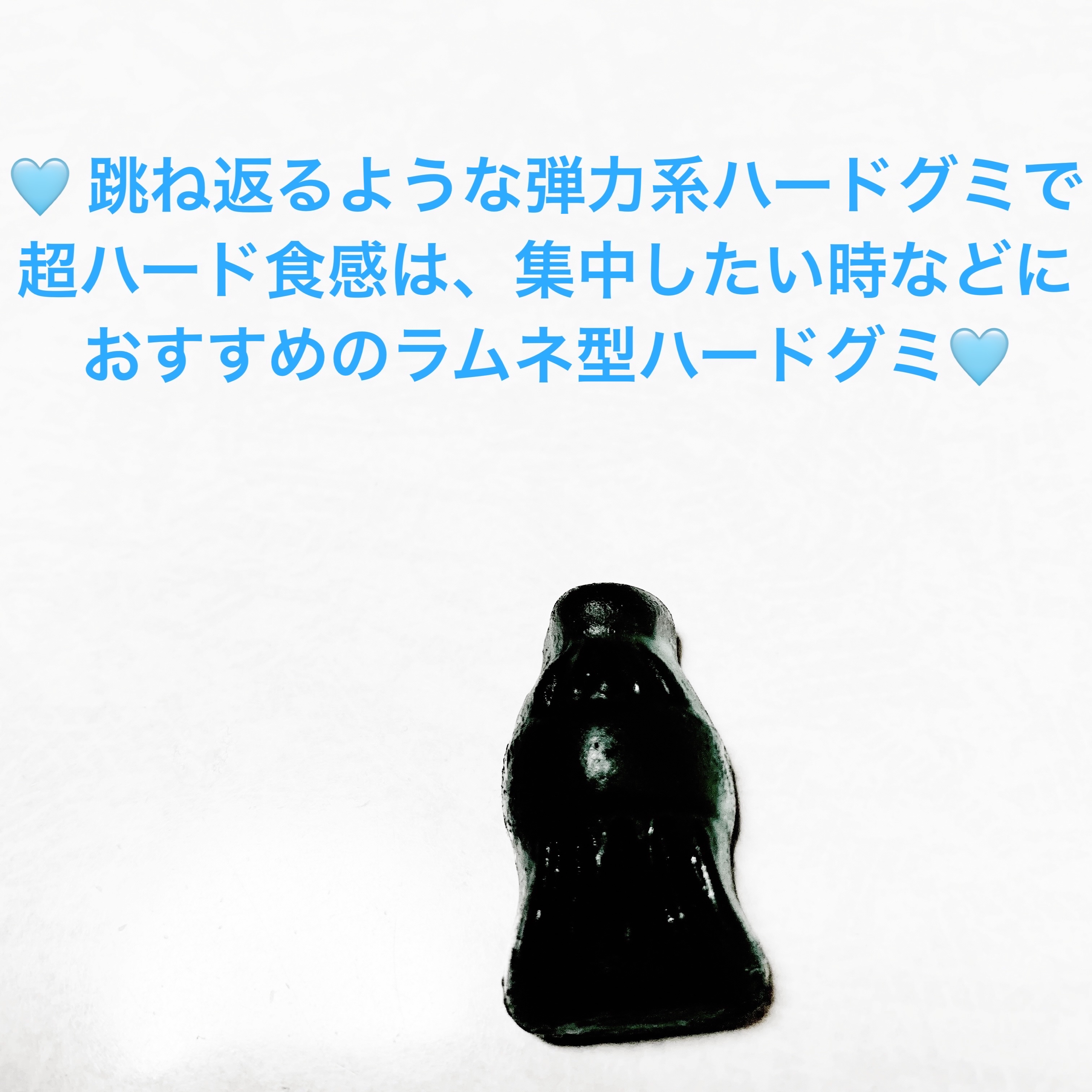 ラムネアップ/明治製薬/食品を使ったクチコミ（3枚目）