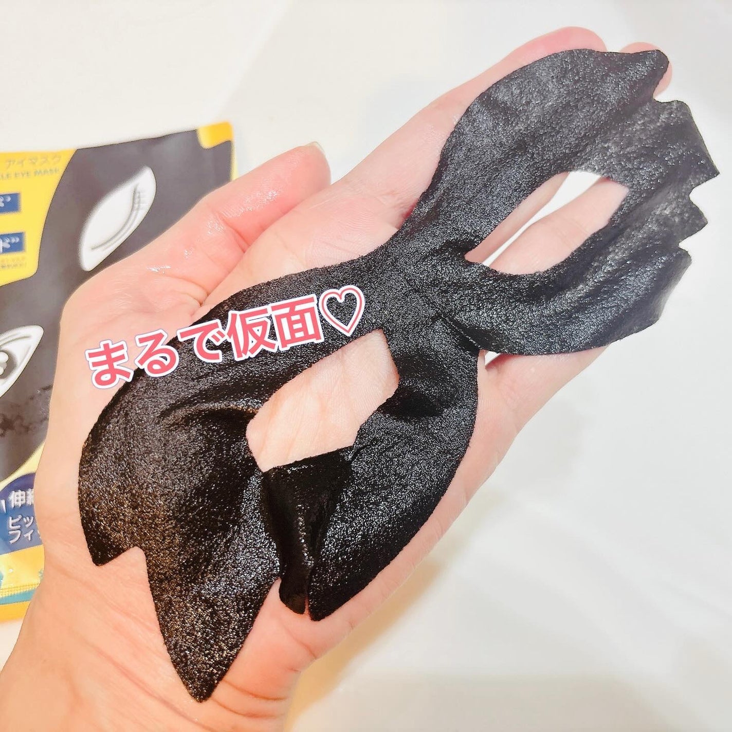 LEUNGFSSMORE リンクルアイマスク/LEUNGESSMORE/シートマスク・パックを使ったクチコミ(3枚目)