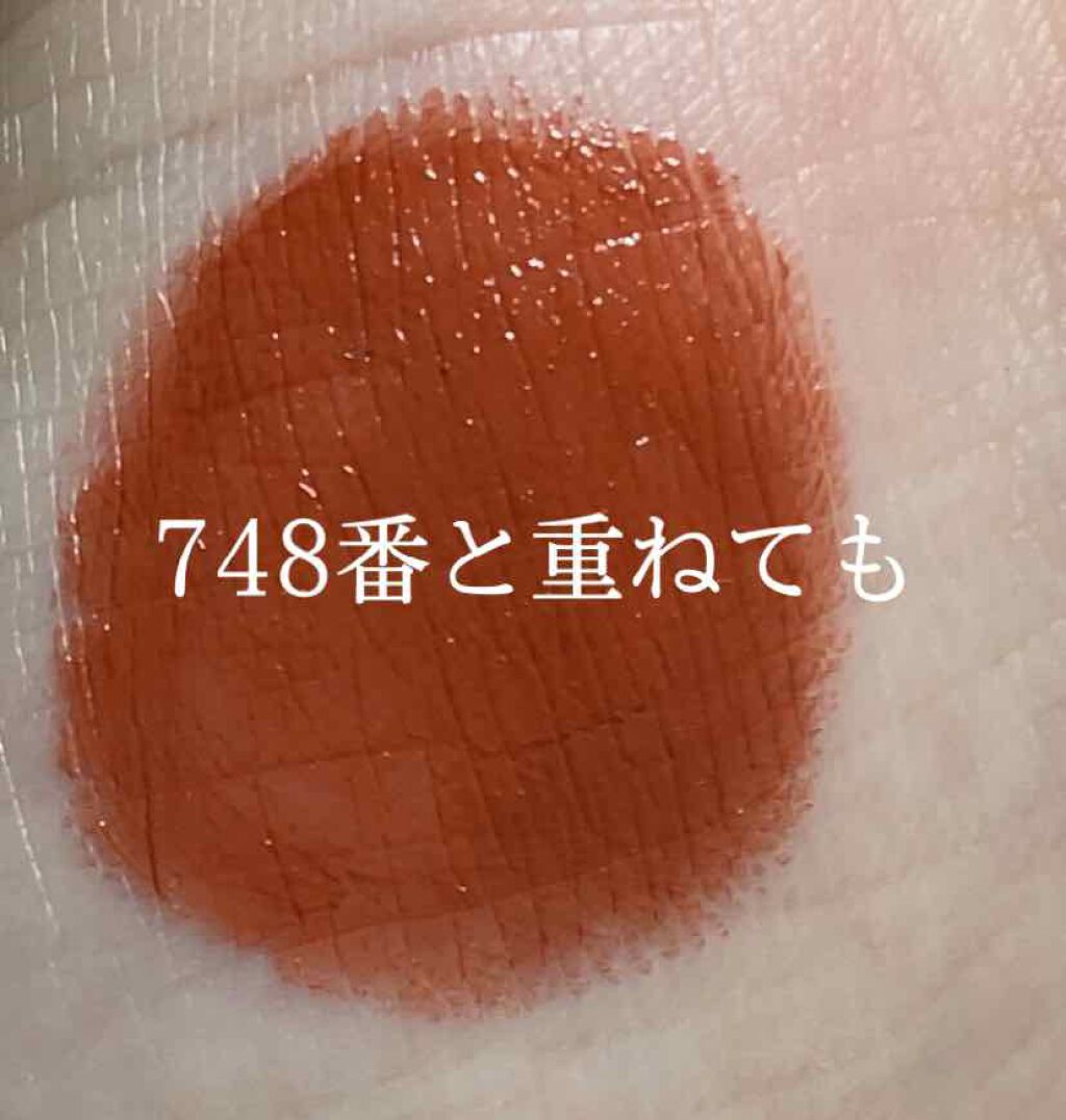 口紅（詰替用）/ちふれ/口紅を使ったクチコミ（3枚目）