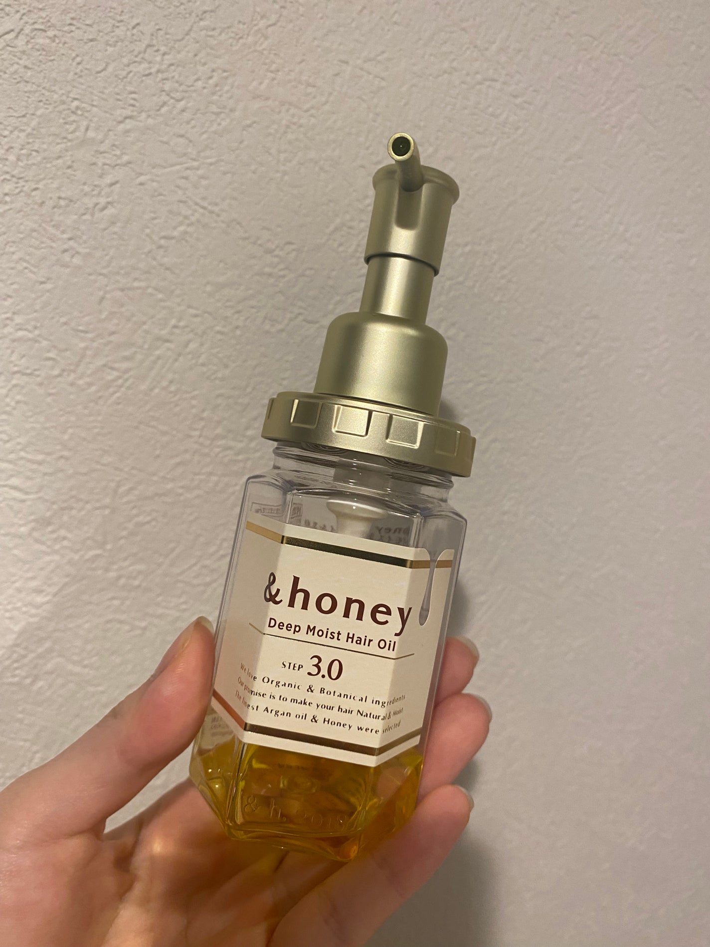 ディープモイスト ヘアオイル3.0/&honey/ヘアオイルを使ったクチコミ(1枚目)