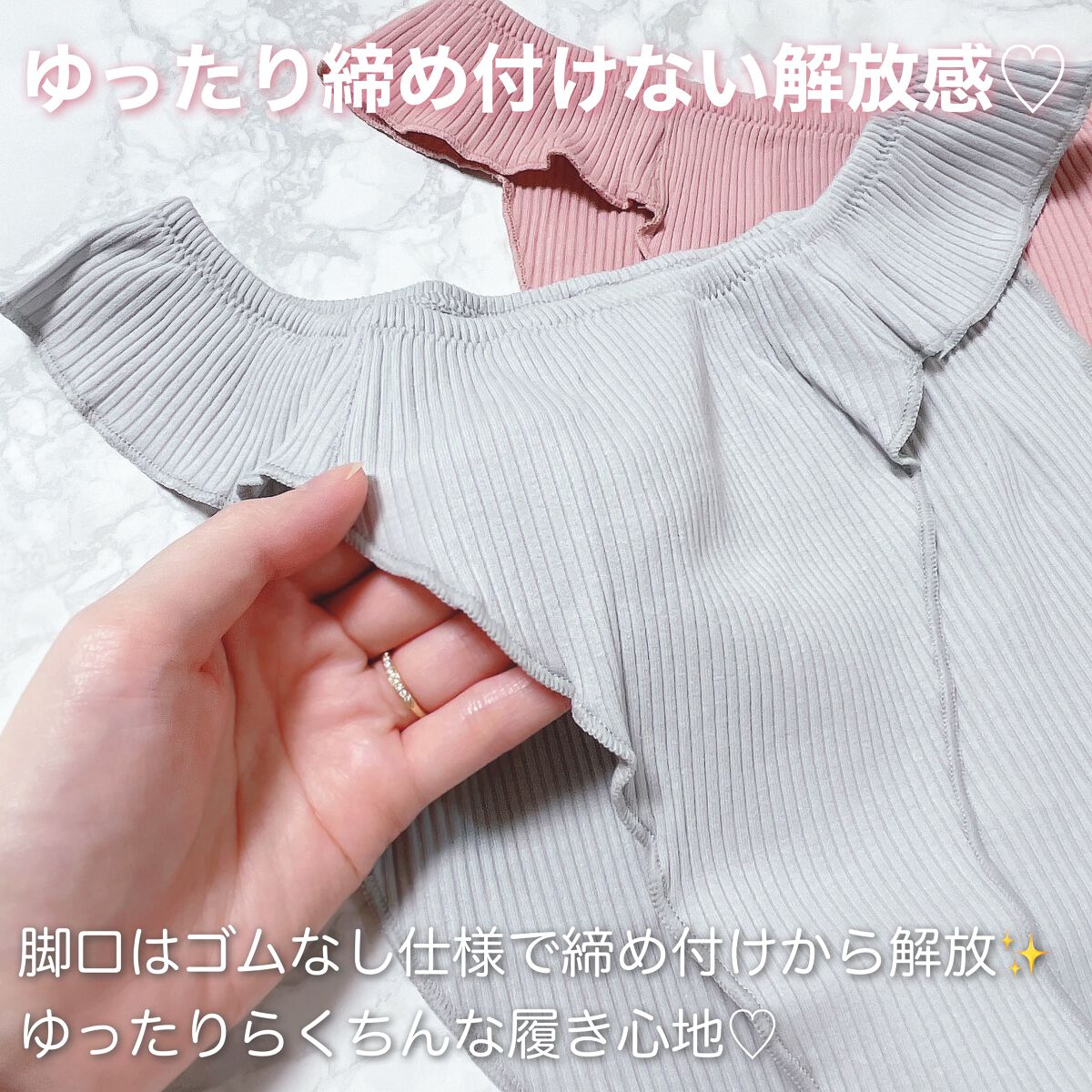 まるでNOパンショーツ/nissen/その他を使ったクチコミ(2枚目)