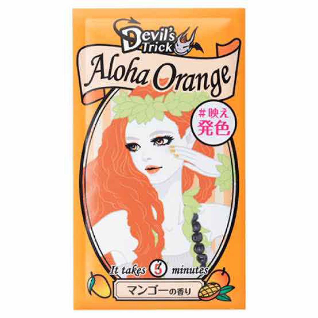 デビルズトリック/クイスクイス/ヘアカラーを使ったクチコミ(4枚目)