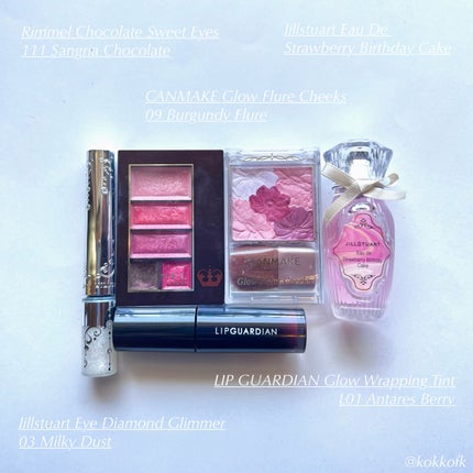 ショコラスウィート アイズ/リンメル ロンドン/アイシャドウパレットを使ったクチコミ(2枚目)