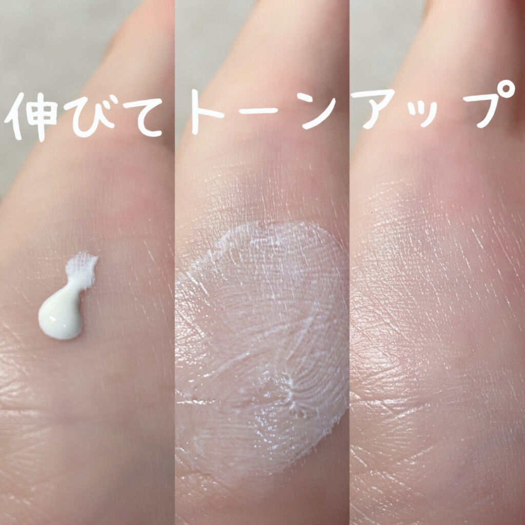 UVイデア XL プロテクショントーンアップ/ラ ロッシュ ポゼ/日焼け止めクリームを使ったクチコミ（2枚目）