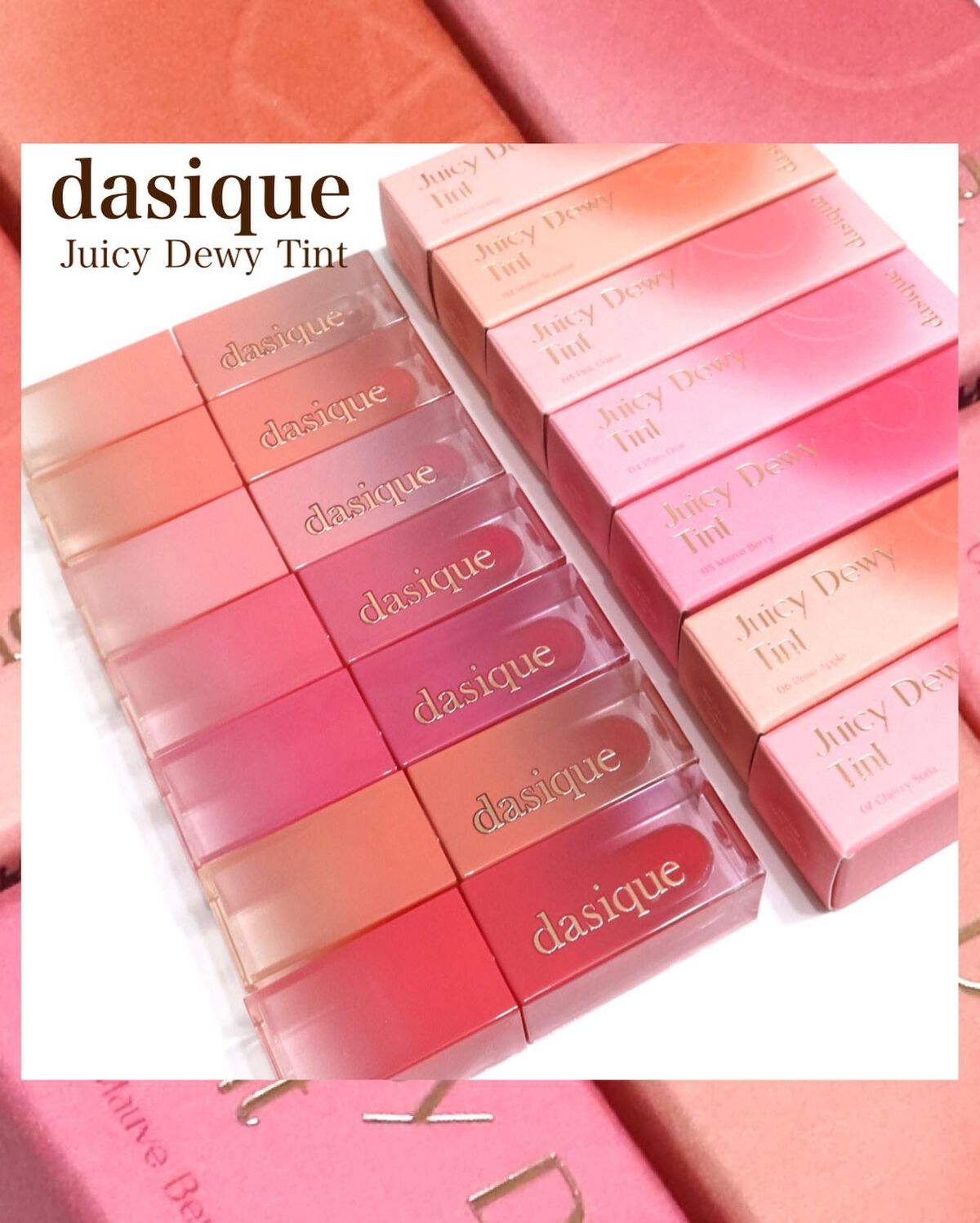 ジューシーデュイティント/dasique/リップティントを使ったクチコミ（2枚目）